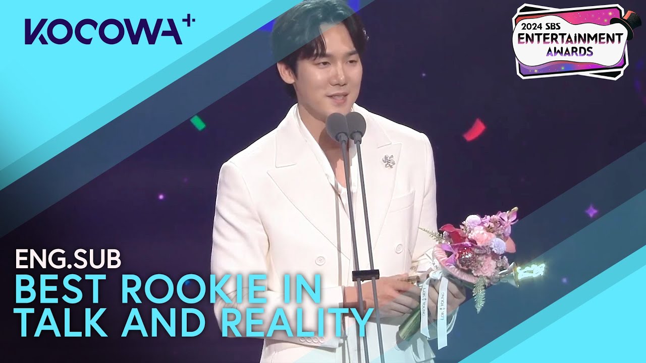 Yoo Yeon Seok Wins Best Rookie In Talk And Reality | 2024 SBS Entertainment Awards | KOCOWA+