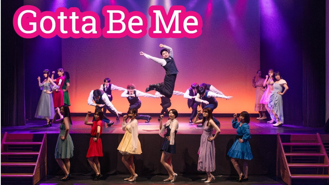 『GOTTA BE ME』 SMG16期 2年生卒業公演DANCE