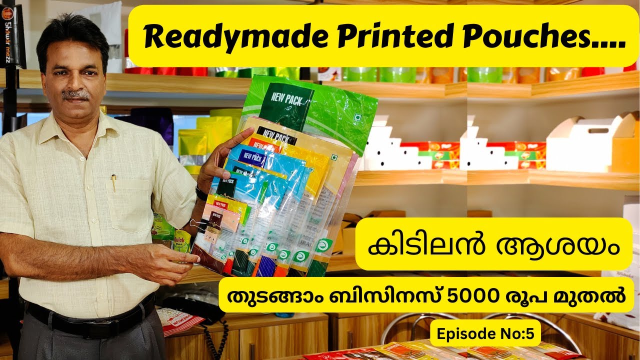 Multi Color Printed Ready Made Printed Pouches For All Products...#packaging#pouches #viral