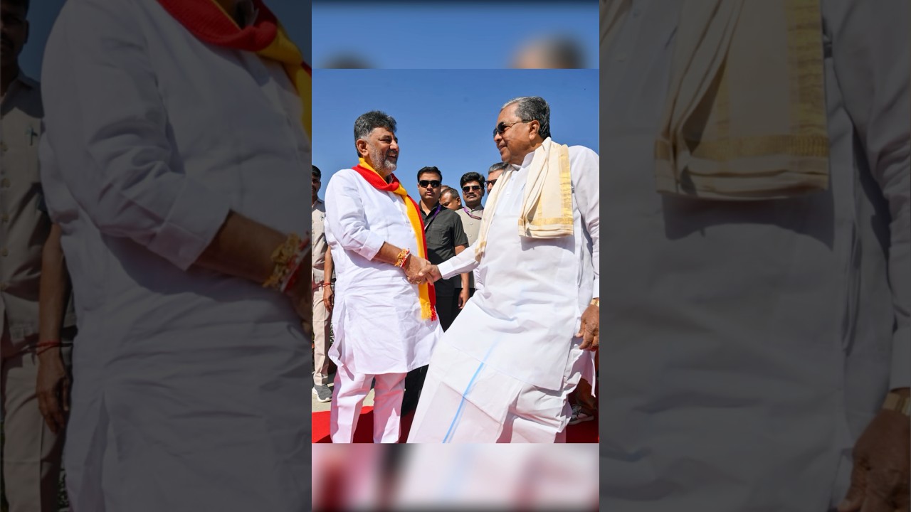 Chief Minister Siddaramaiah and DCM DK Shivakumar at 70th kannadarajyotsava Celebrations