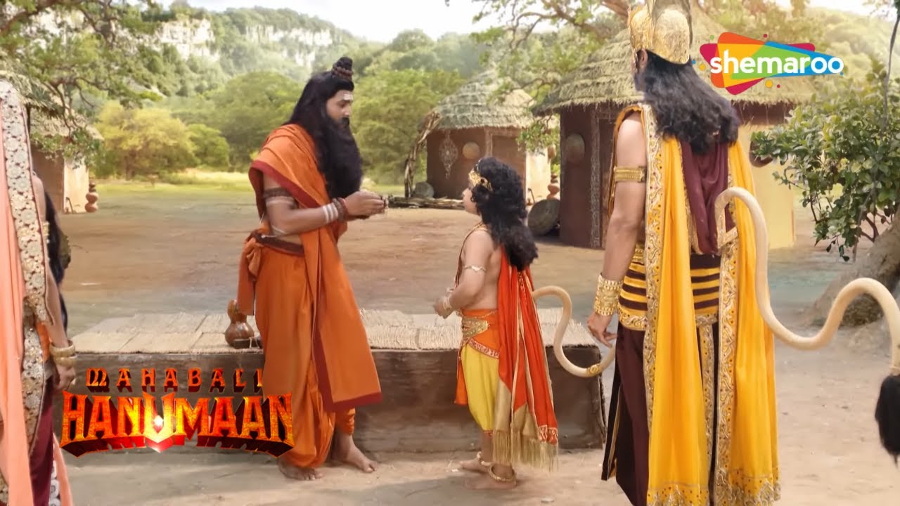 क्या हुआ जब हनुमान लेने गए शिक्षा ? | Sankat Mochan Mahabali Hanuman - 164