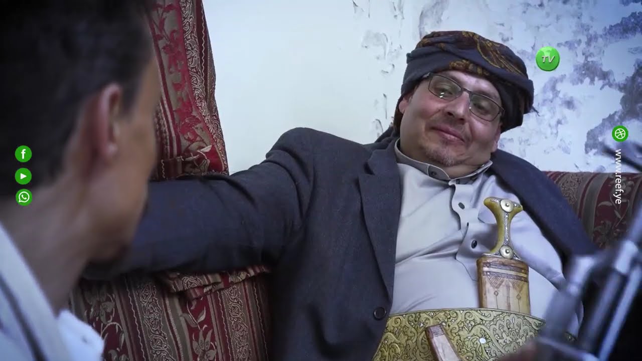 أهل المغارس | الحلقة الثاني عشر | قناة ريف اليمن