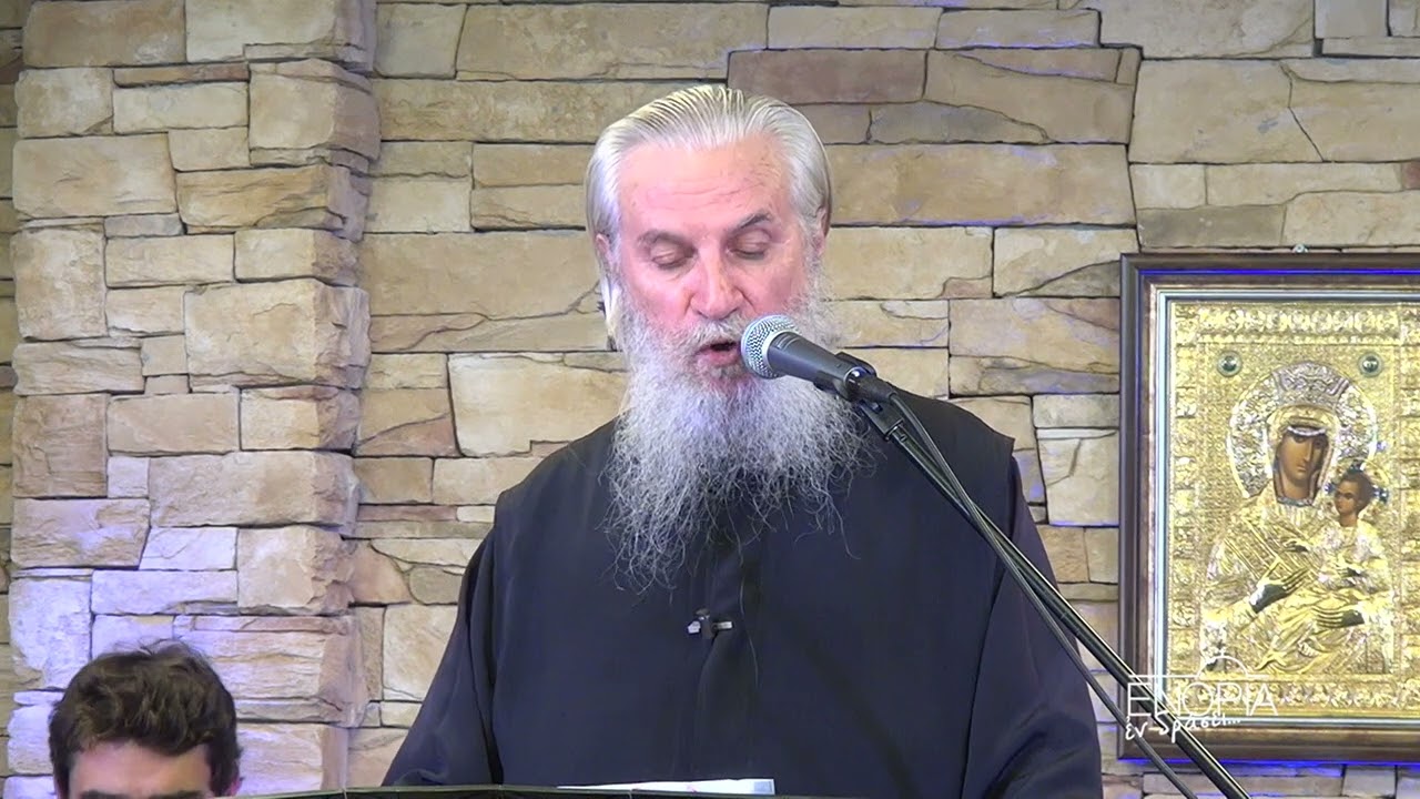 π. Χρήστος Κυριακόπουλος: «Καράβι - καραβάκι» (Μικράς Ασίας - Νήσων)