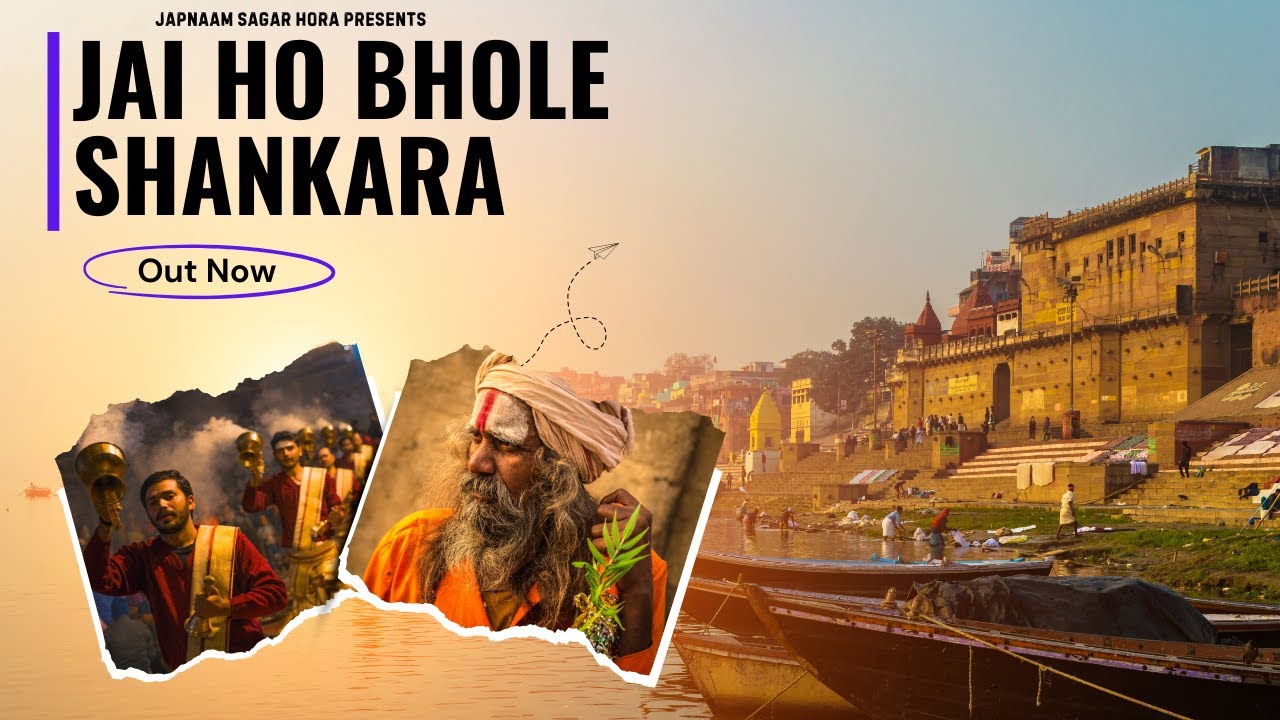 Jai Ho Bhole Shankara || Bhakti Song || Japnaam Sagar Hora