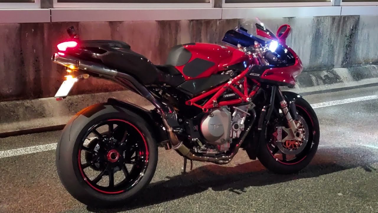 Beutifulsound  My MV AGUSTA  F4 750