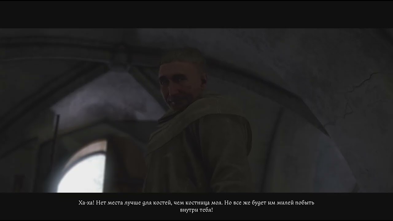 Kingdom Come: Deliverance II 83 серия После смерти!