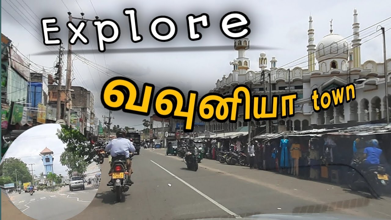 vavuniya town | srilanka tamil vlog | Rosin's view