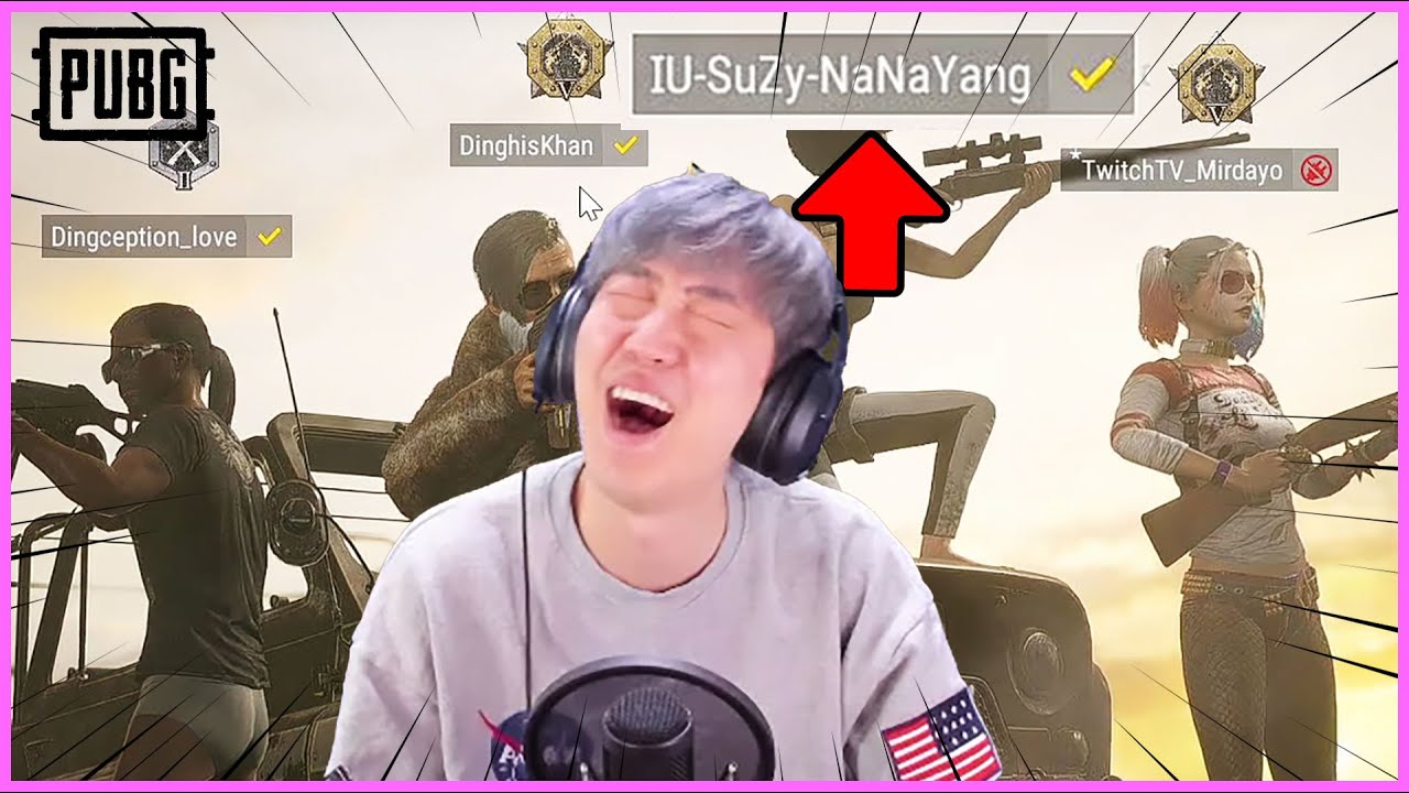 나나양vs딩셉션 닉변빵 대결의 승자는? - 배틀그라운드(PUBG)