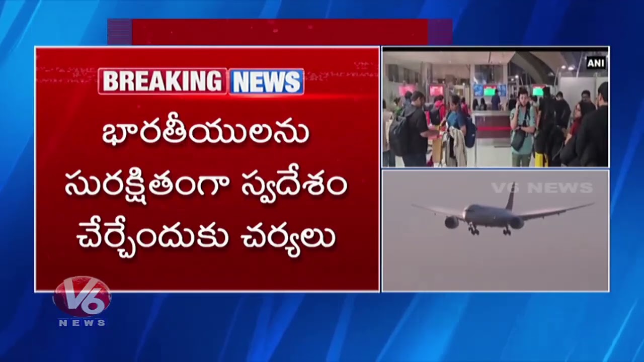 Iran   Israel War Effects Flight Service At Dubai Airport, Several Flights Cancelled | V6 News