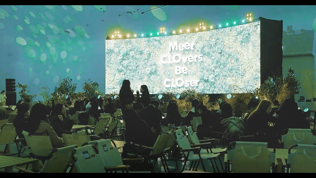 CLO User Summit Seoul 2023 - Highlights ✨