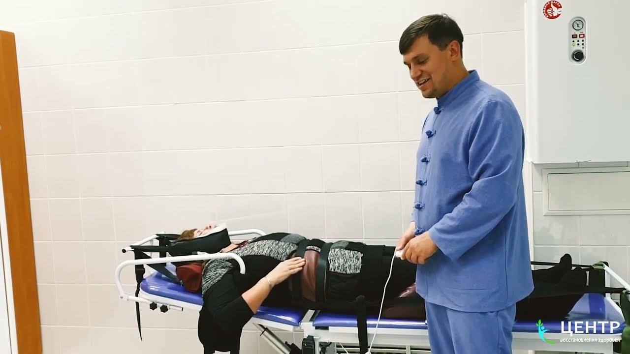 ТРАКЦИОННЫЙ СТОЛ, мягкая правка, растягивание позвонков