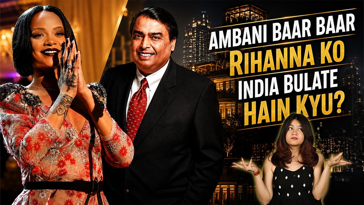 Rihanna x Ambani: Business Deal Ya PR Masterstroke? 👀