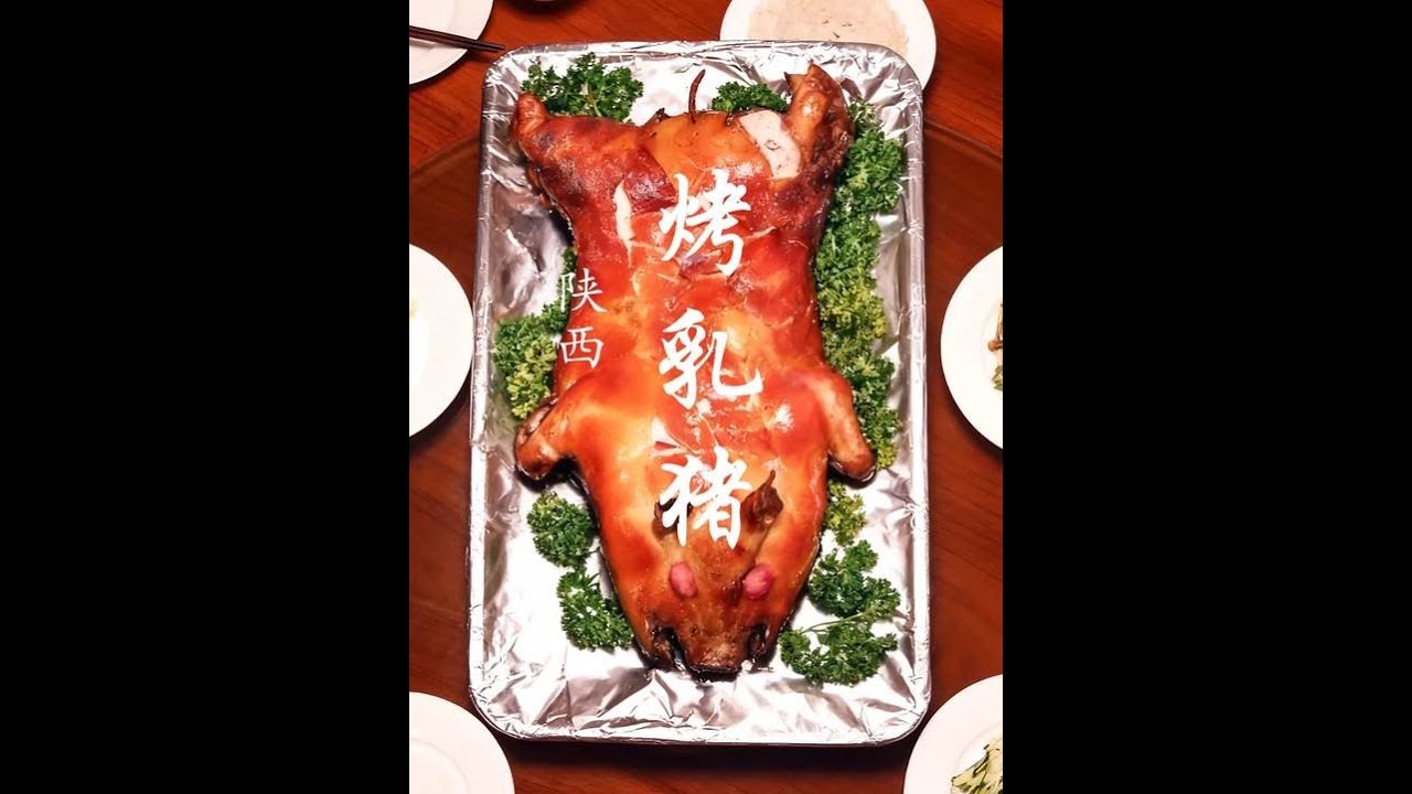 Whole Roast Suckling Pig Feast! 🔥 Crispy Skin, Juicy Meat & Real Chinese Street BBQ 🐷🍢