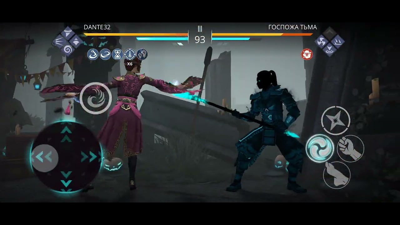 Shadow fight 3  событие 