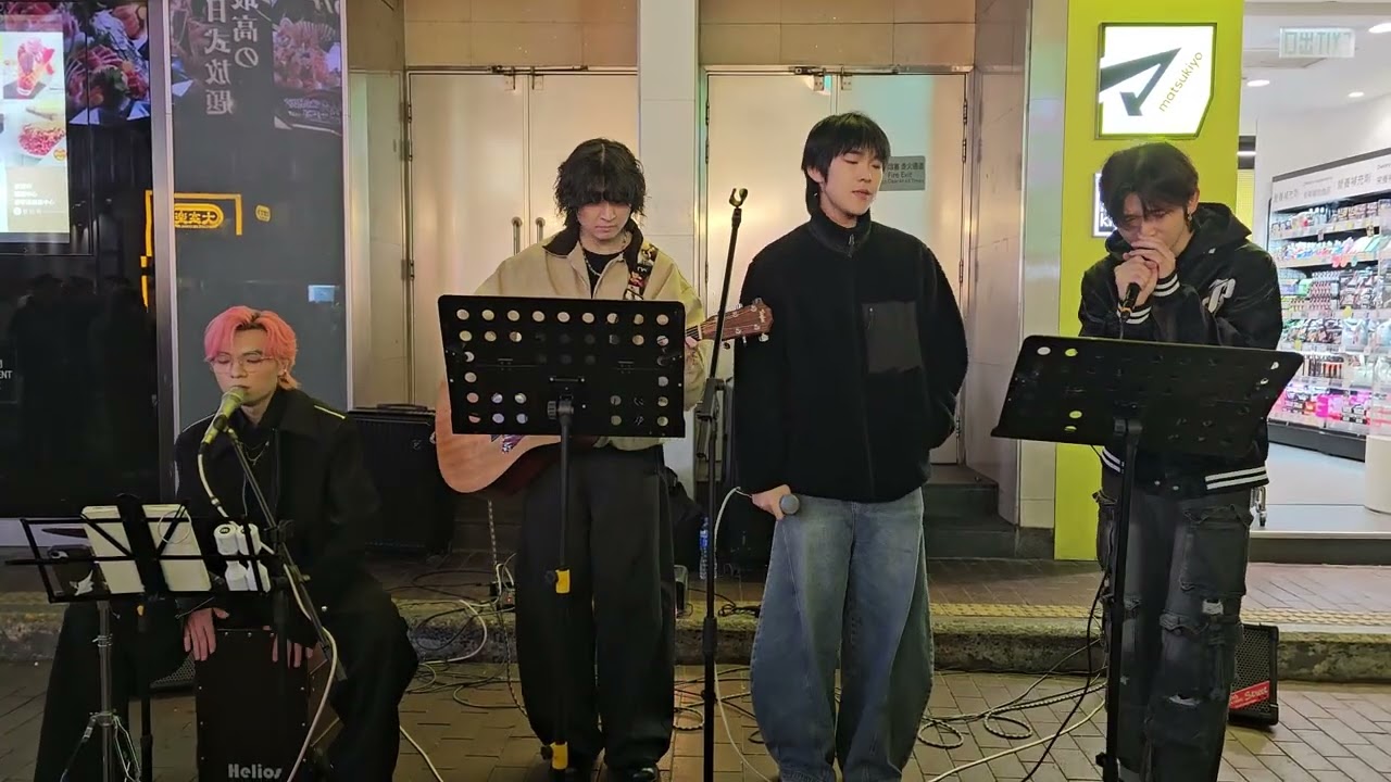 20260107 busking 阿田 Billy chu Andy TT 後來的我們 全民造星VI