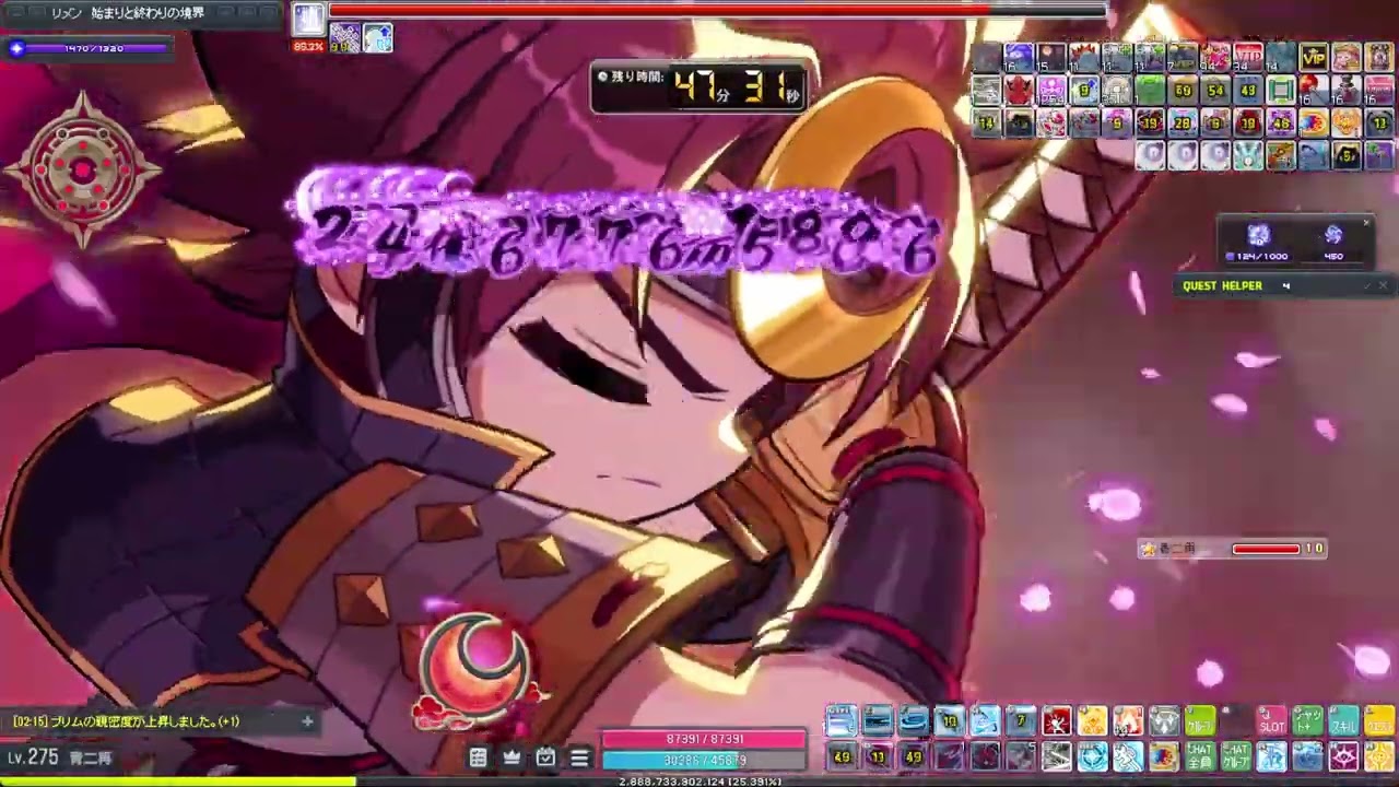 【JMS】 ハヤトLv275戦闘力5243万 暗黒の魔法使いH 52:53【メイプルストーリー】