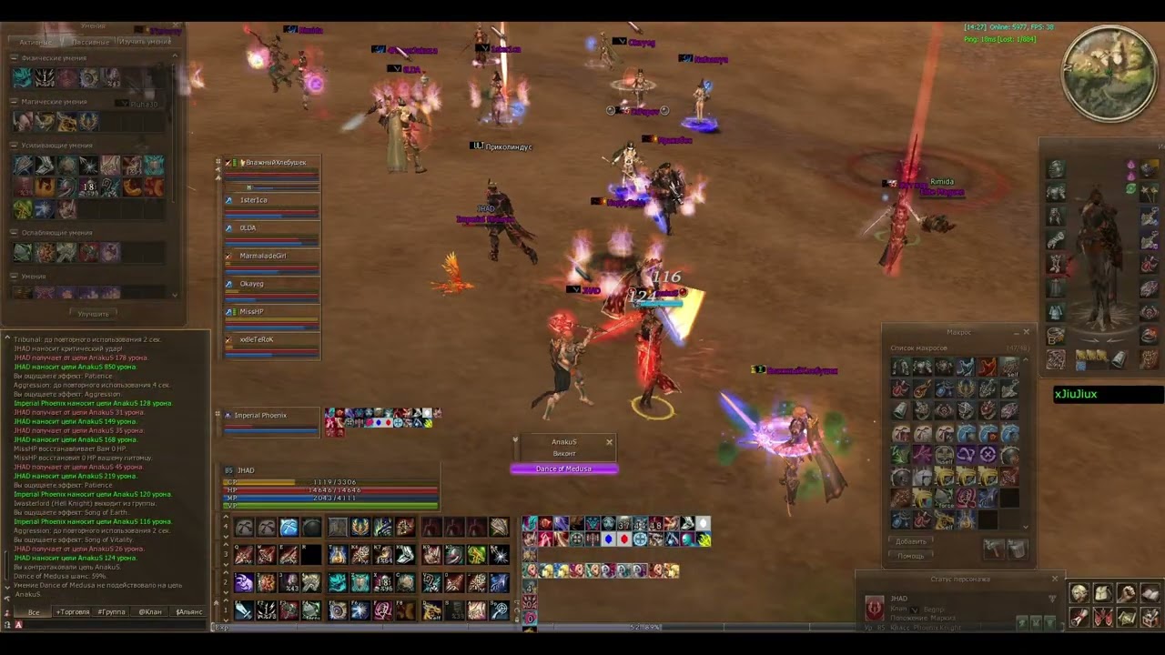 rakamakafo 1+solo vs 2+solo :::Pov: Phoenix Knight