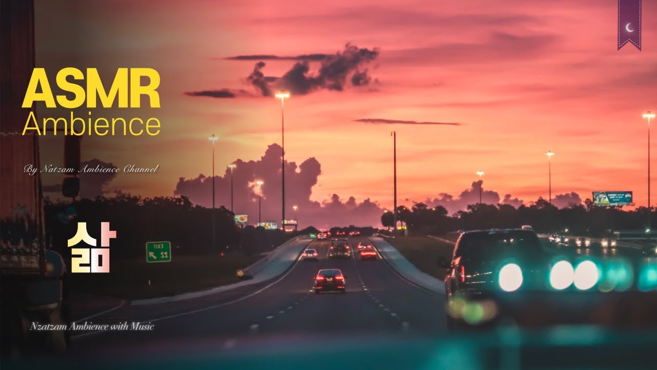 갈 곳이 있지 않아 헤맬 일도 없다🌙어둡고 안온한 삶에 관한 asmr /낮잠 앰비언스