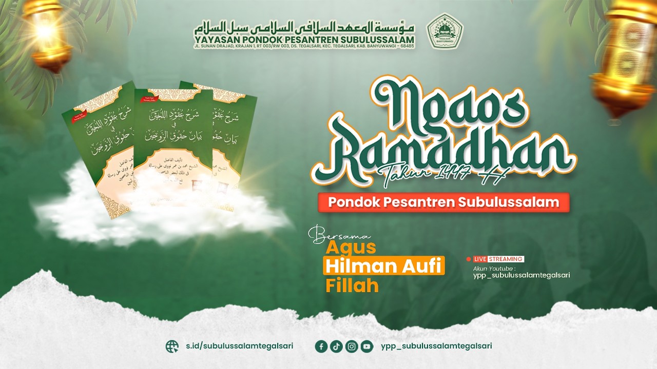 🔴#13 KITAB UQUDULLUJJAYN - AGUS M. HILMAN AUFI FILLAH  ][  NGAOS RAMADHAN 2026