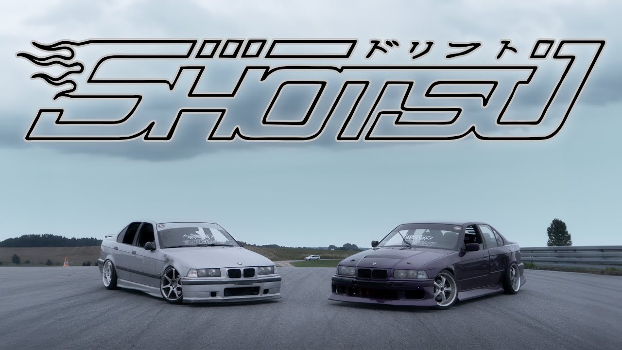 Shotsu Drift Weekend 2023