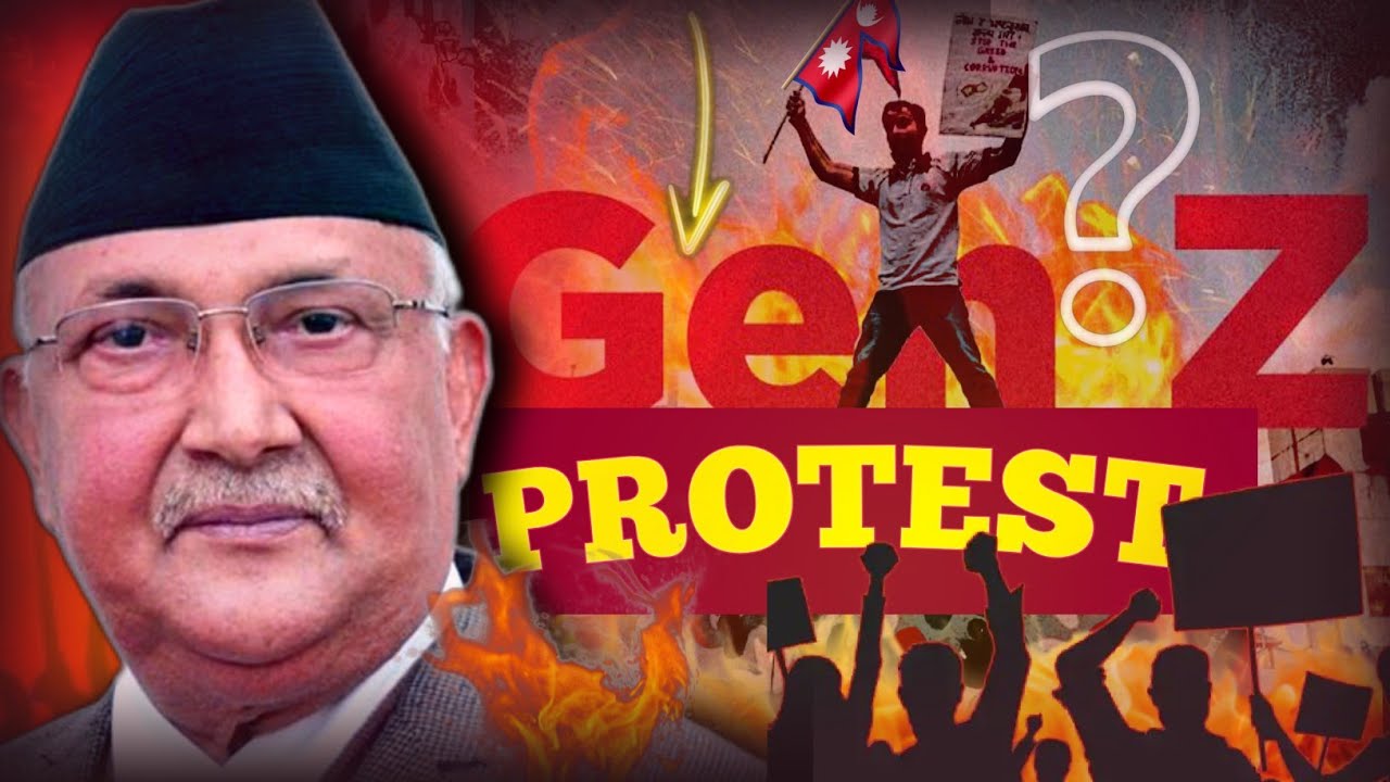 Nepal Gen Z Protest: Meme Ban Gaya Revolution Explained! ⚠️