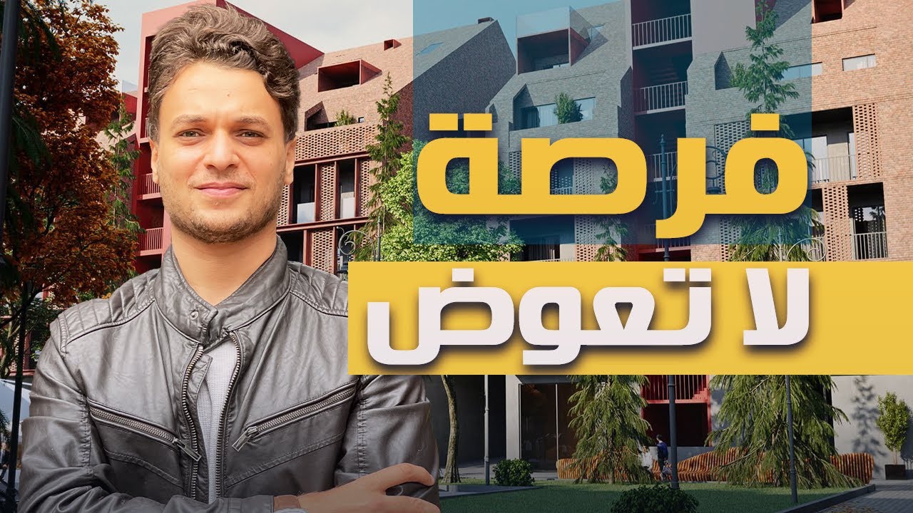 أفضل مشروع استثماري في تبليسي عاصمة جورجيا لعام 2021