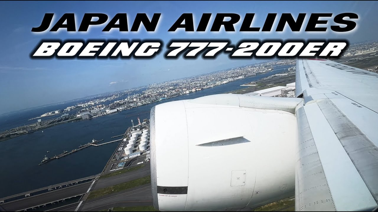 JAL Boeing 777-200ER JA703J Pushback–Takeoff | HND/RJTT | Tokyo Haneda | Japan Airlines