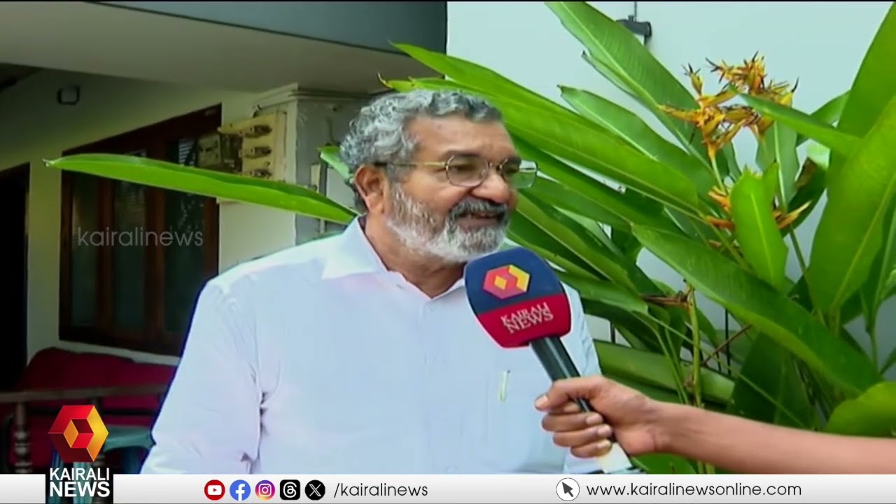 ആർ. ജെ ഡി മൂന്നു സീറ്റുകളിലേക്കുള്ള LDF സ്ഥാനാർഥികളെ പ്രഖ്യാപിച്ചു | RJD Announces Candidates