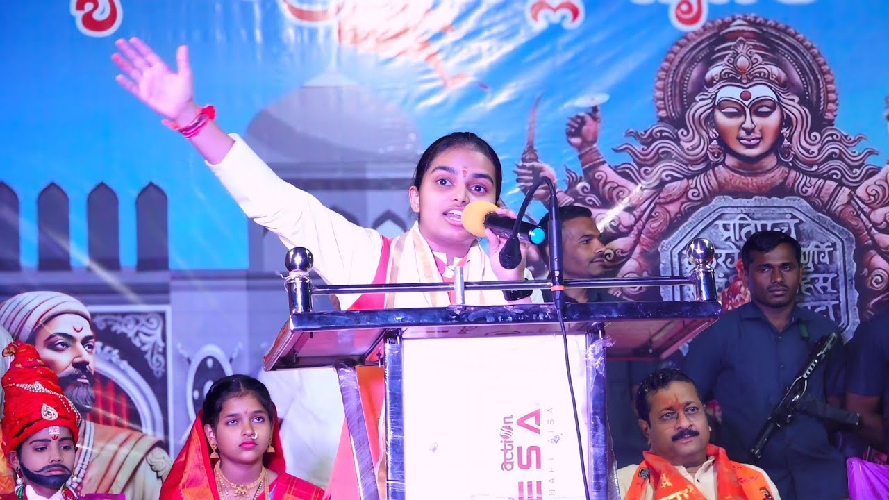 ಶಿವಾಜಿ ಮಹಾರಾಜರ ಮೇಲೆ ಕಲ್ಲ ವಗಿತಾರ ಅಂದ್ರ ದೇಶದ್ರೋಹಿಗಳು ಅವರು || ಹರಿಕಾ ಮಂಜುನಾಥ್ 