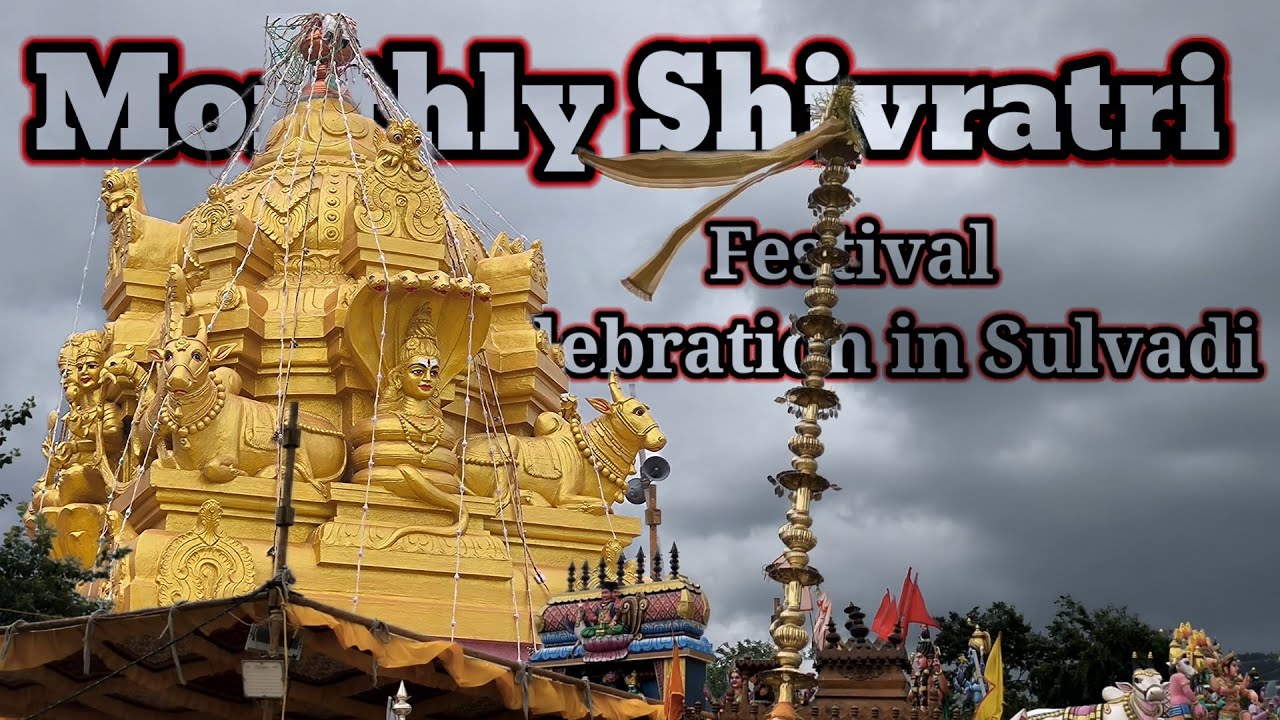Shivratri Festival Celebration in Sulvadi Village Vlog