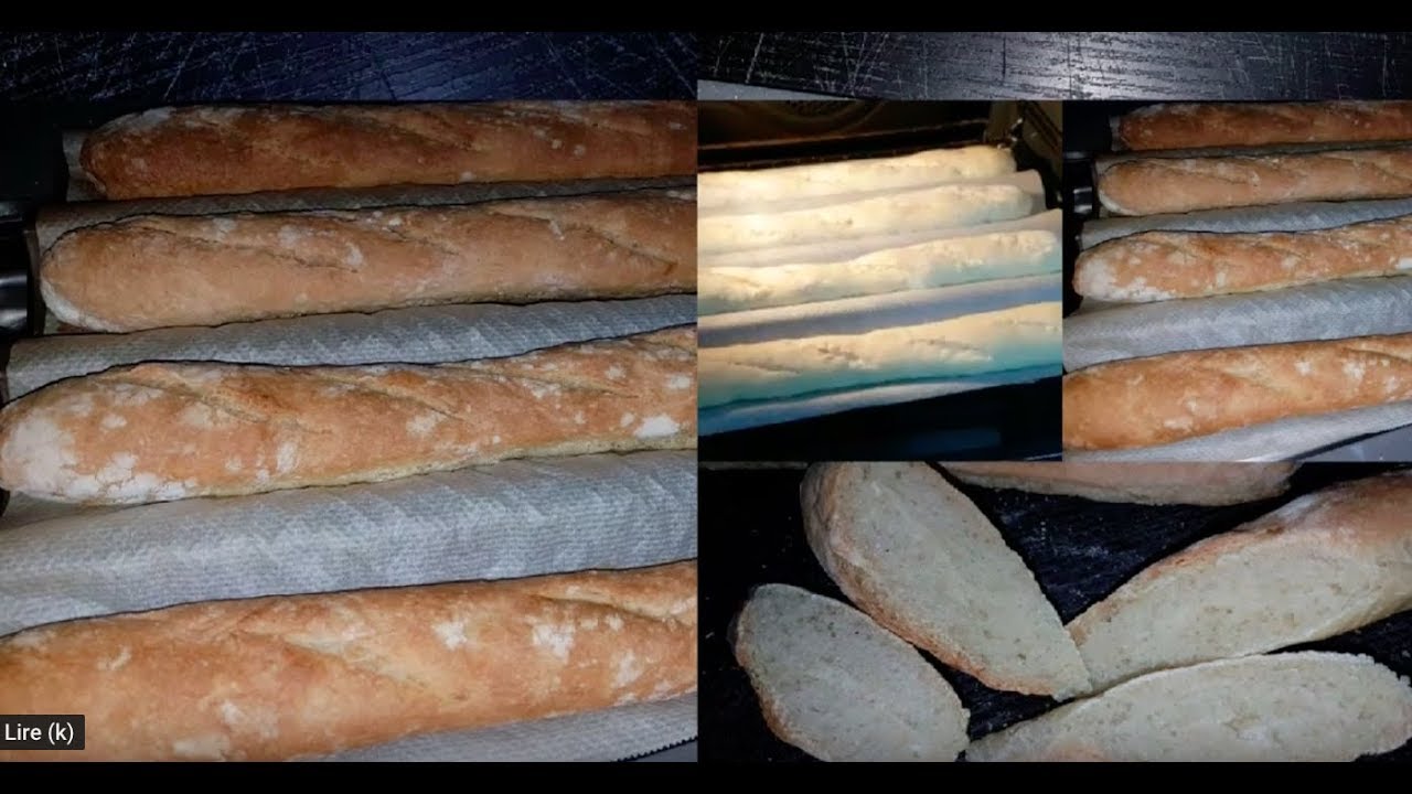 Recette De Pain Baguette Maison باكيط بالعربية والفرنسية