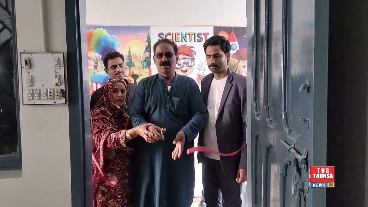 The creator school Taunsa shareef 