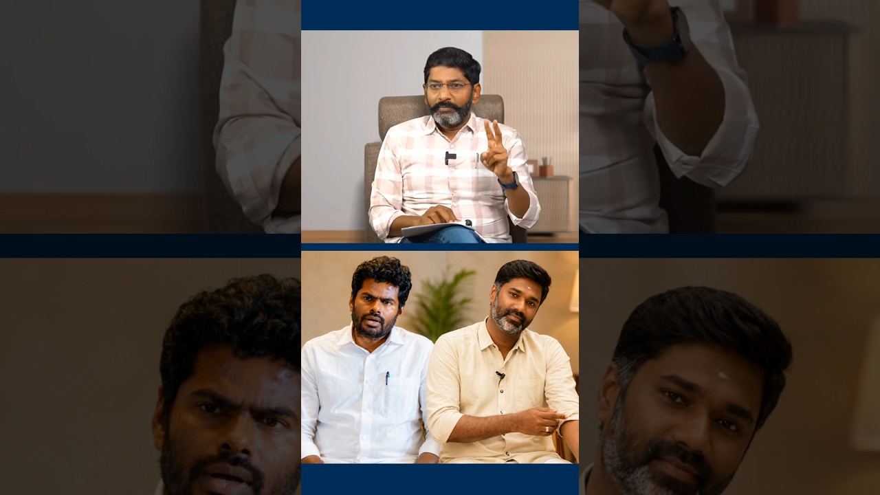Annamalai- Maridhas #savukkushankar #savukkumedia #tvk #vijay #dmk #mkstalin #admk #eps #ntk #bjp