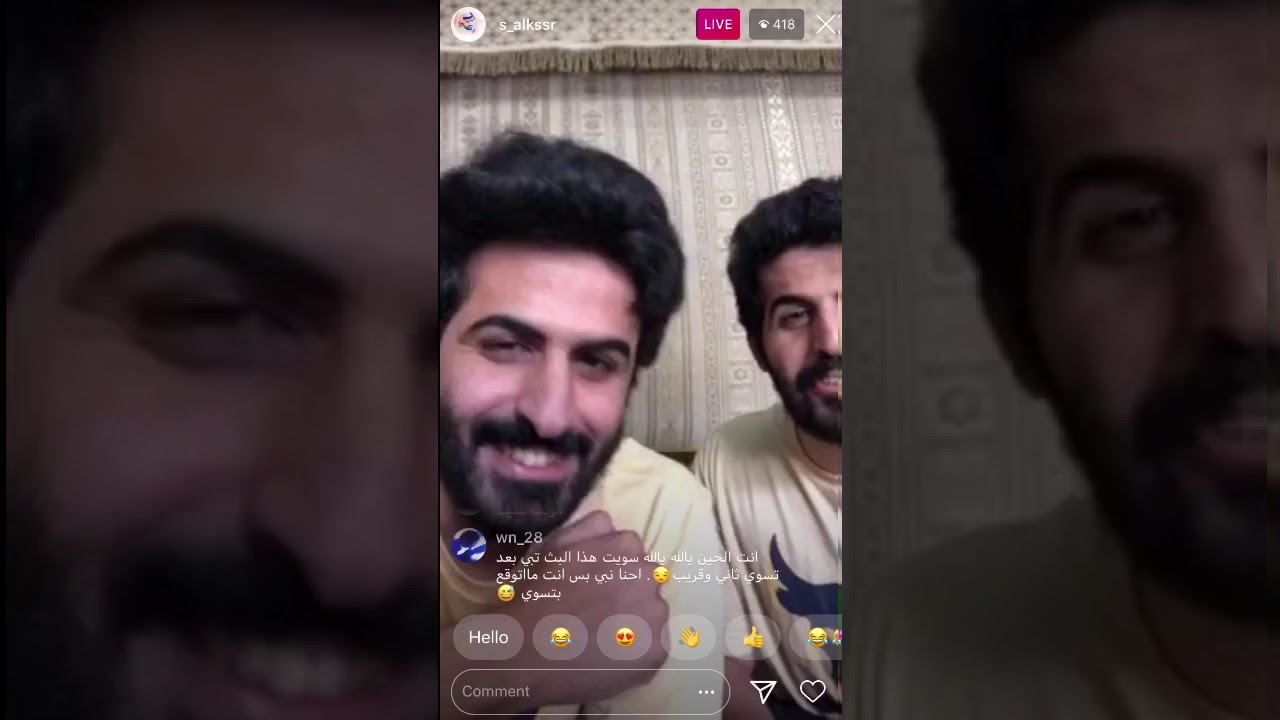 بث فيصل دخيل الله مع اخوه عبدالله دخيل الله اليوم الخميس صباح 23/8/1441 كامل .