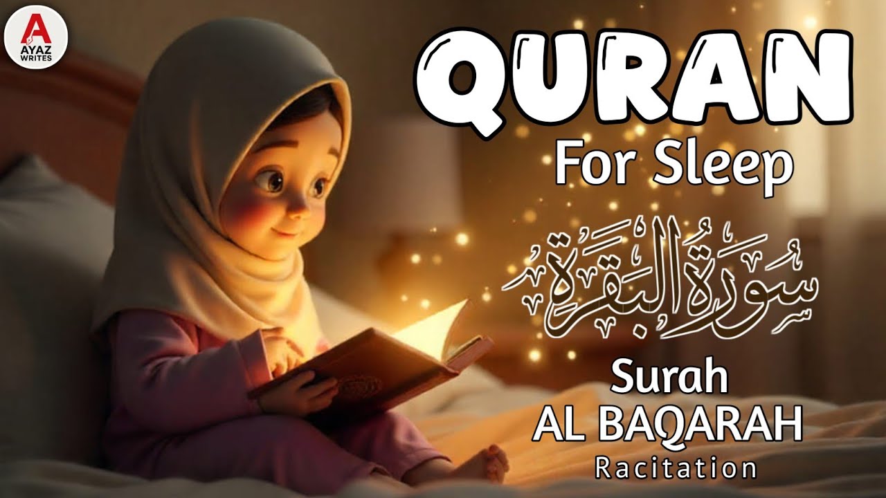 Surah Al Baqarah Full | Beautiful Racitation Peach & Protection | By Sheikh Mishary Afasy