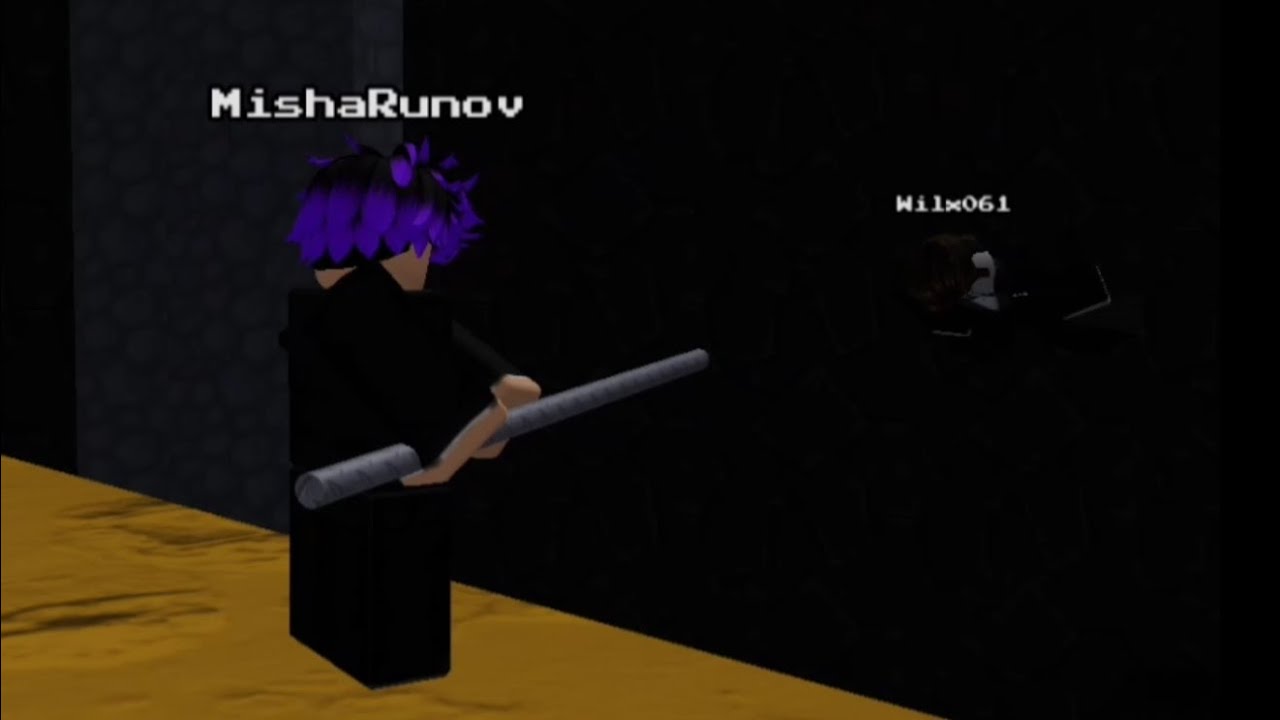 Последняя игра | Sky pushers