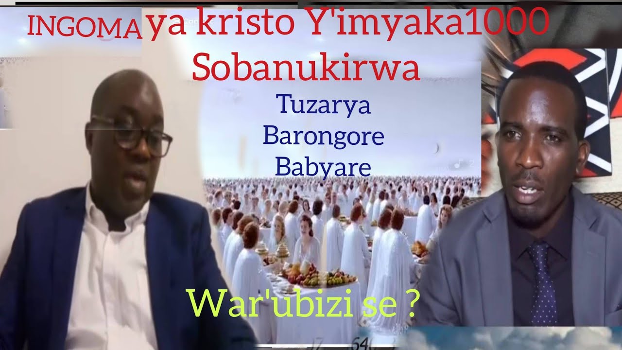 Benshi babivuga ukundi ark MENYA neza nicyo udasobanukiwe ukitubaze