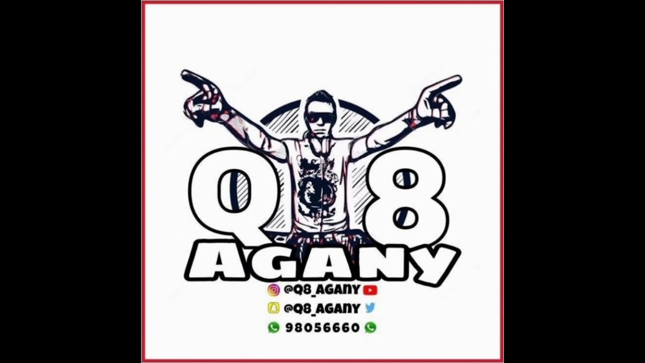 ام شامة ريمكس فصلة