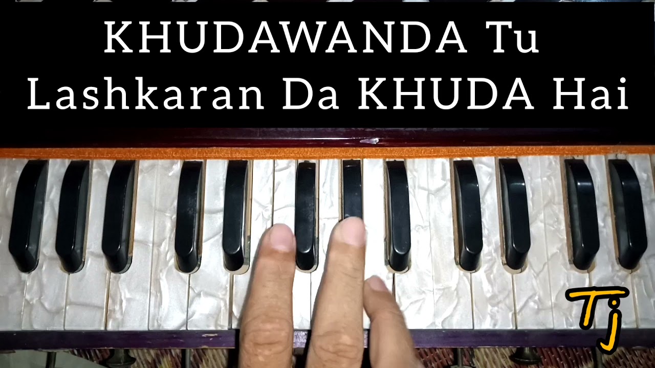 KHUDAWANDA Tu Lashkaran Da KHUDA Hai | Zaboor 84 Notation | Tanveer John