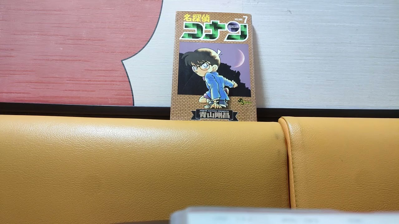 【No.1499】【名探偵コナン  メイン・テーマ】『キミがいれば』（伊織）を、50代男性が歌ってみました🕵️