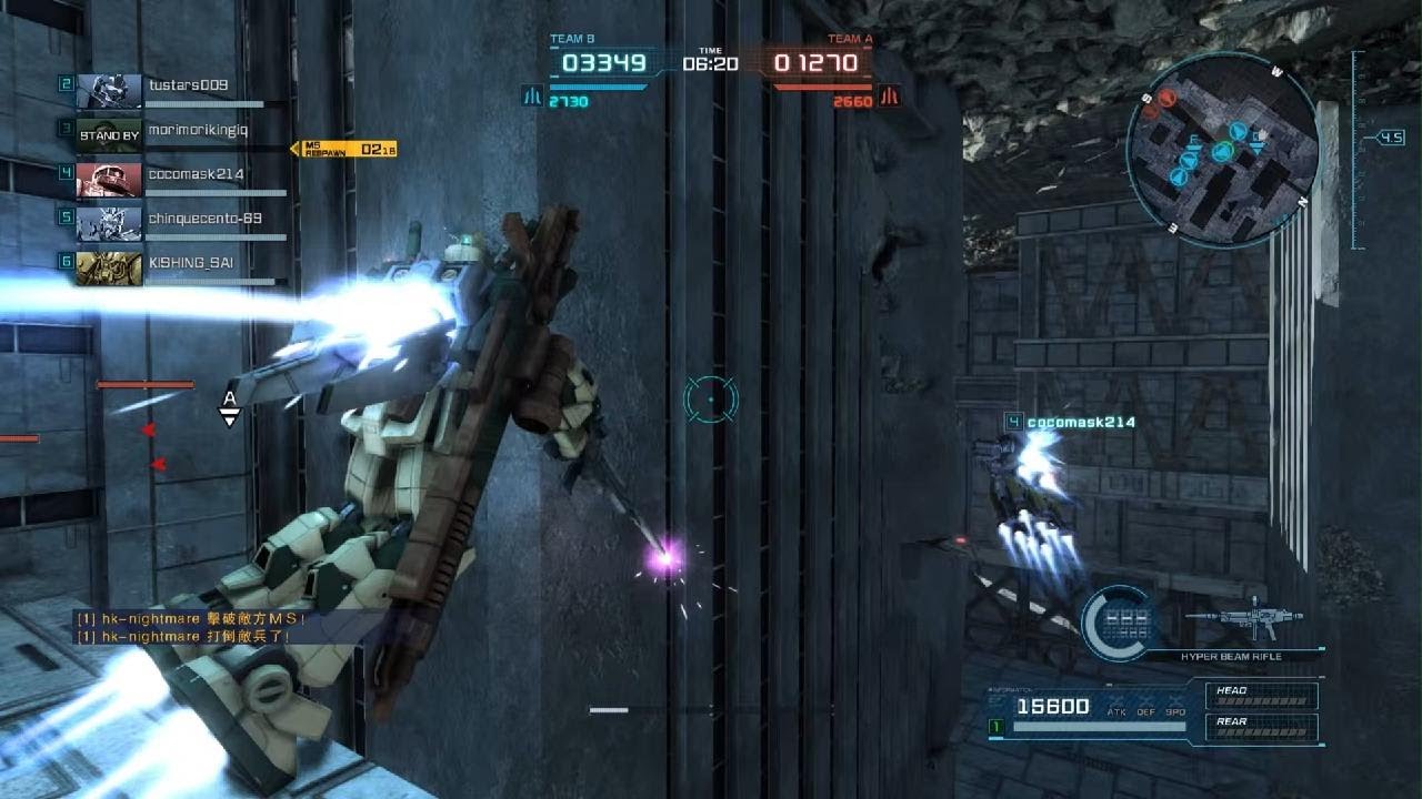 Gundam Battle Operations #7957: Gundam Unit 4 Lv 1 (450 Cost) in Space