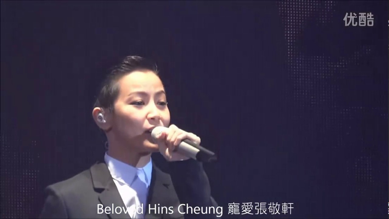 張敬軒 何韻詩 - 勞斯萊斯 (港樂x張敬軒交響音樂會) 20111105