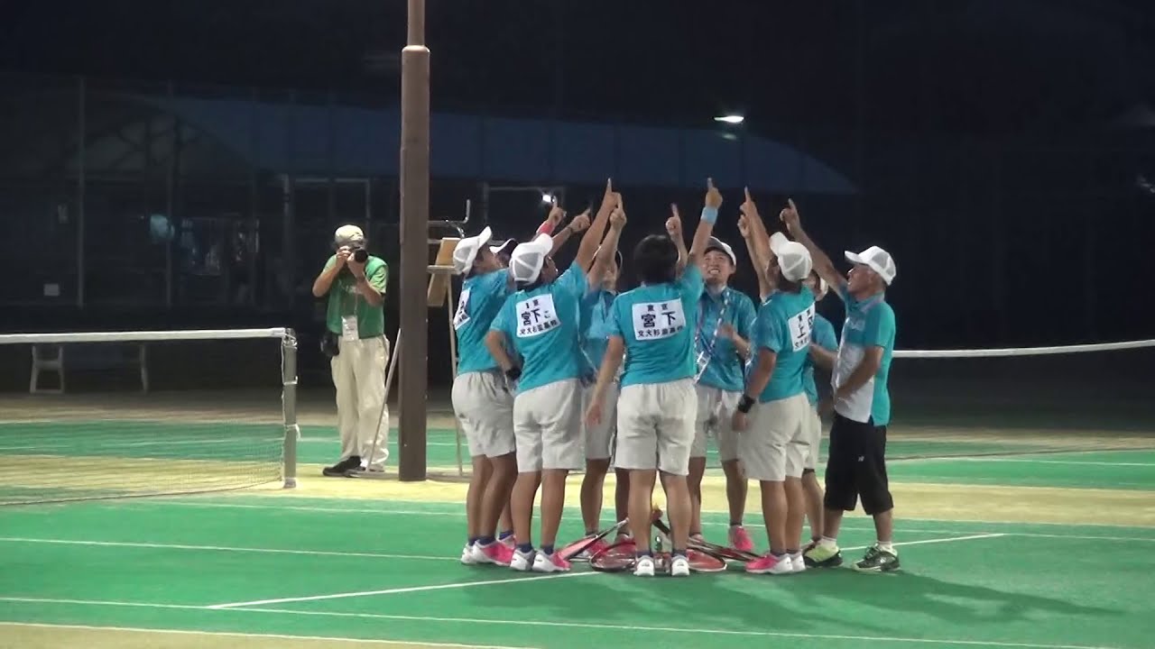 2016年IH ソフトテニス 女子 団体 決勝 文大杉並（東京）vs 和歌山信愛（和歌山）②