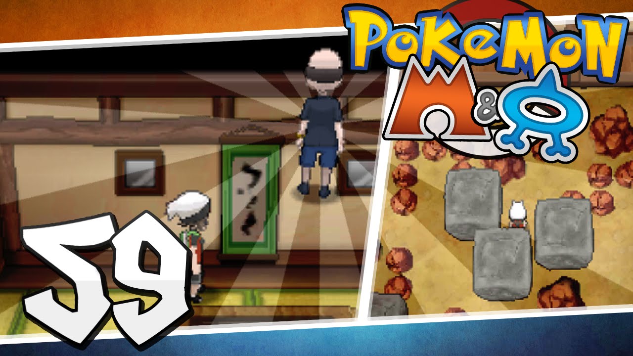 Pokémon Omega Ruby and Alpha Sapphire - Episode 59 | Trick House!