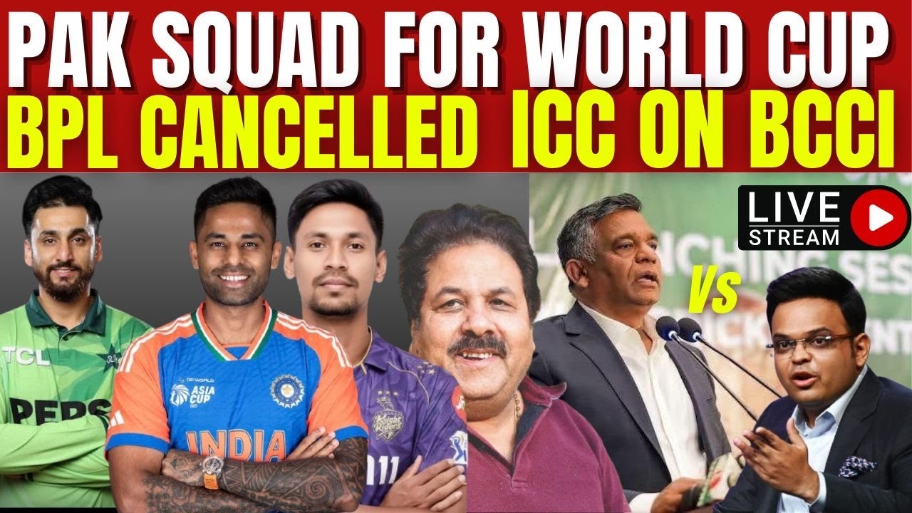Pakistan World Cup Squad Announcement ? Bpl Suspended | Bcci Vs Bcb | Icc In Huge Pressure | U19 WC