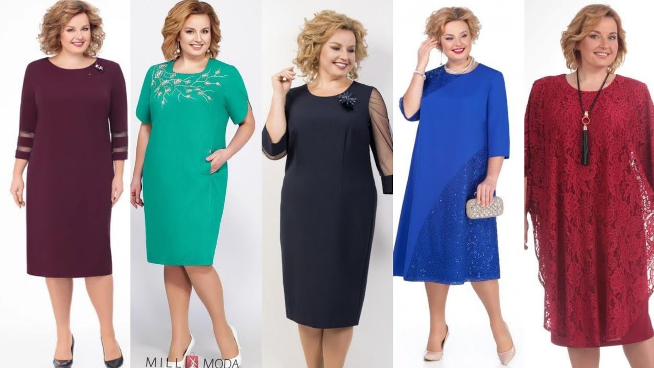 Most beautiful and gorgeous plus size mother of the bride dress /latest outfit/party wear dress 