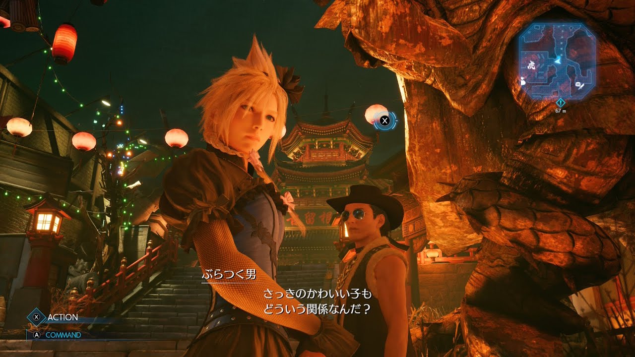 ファイナルファンタジーⅦ【その11亡霊の悪戯～】小声配信　～作業用？～