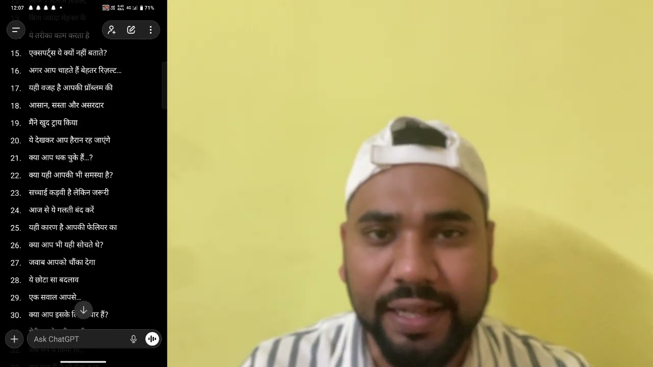 Day 3 foundation class ||facebook में hook डालकर अपने video को viral करे ॥#motivation #trending 