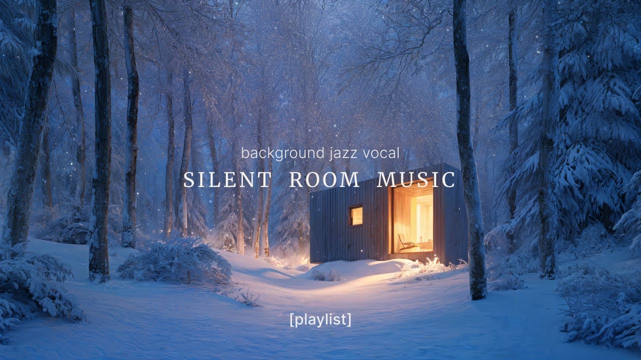 [плейлист] Уютный зимний джазовый фон|мягкий женский вокал для спокойного прослушивания