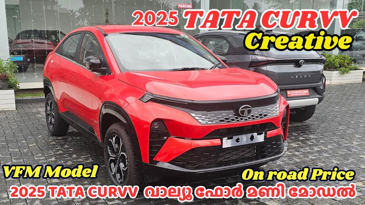 Tata Curvv Creative 2025 Malayalam Review | 2025 Tata Curvv Creative Variant Review | VFM Model